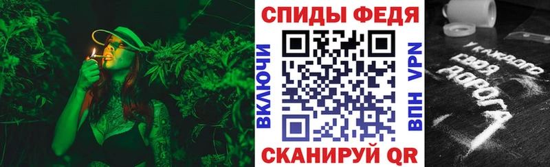 Амфетамин 97%  mega tor  дарк нет наркотические препараты  Орёл 