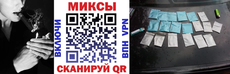купить  сайты  Орёл  БУТИРАТ Butirat 