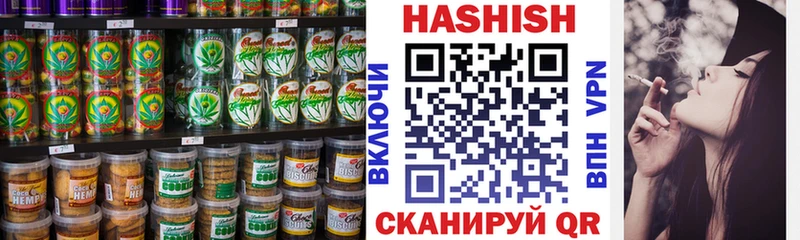 Cannafood марихуана  Орёл 