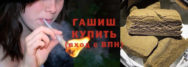 мескалин Алексин