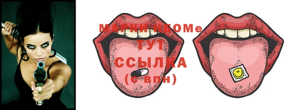 винт Абинск