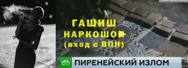 мескалин Алексин