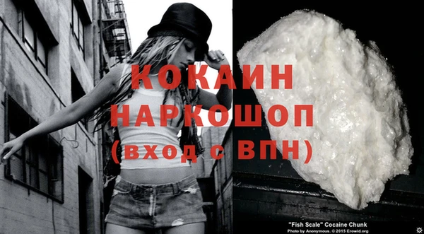 меф VHQ Абаза