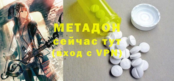 мет Алзамай