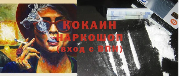 мескалин Алексин