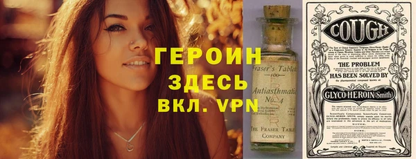 мескалин Алексин