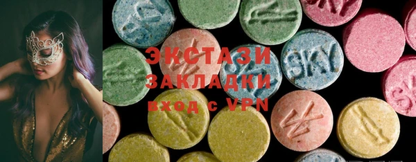 меф VHQ Абаза