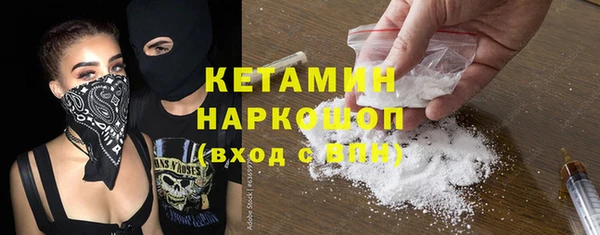 меф VHQ Абаза