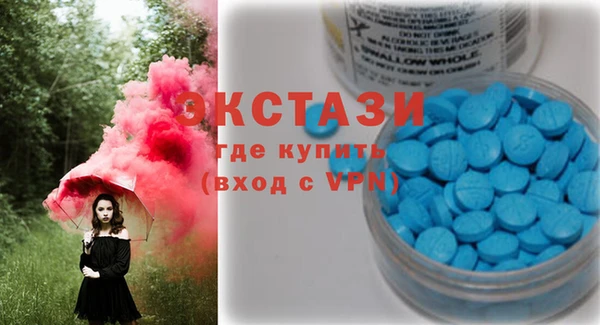 мет Алзамай