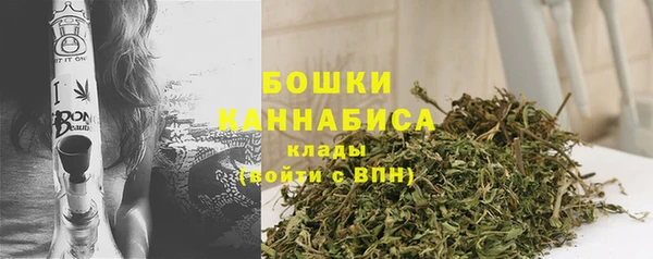 соль ск Абдулино