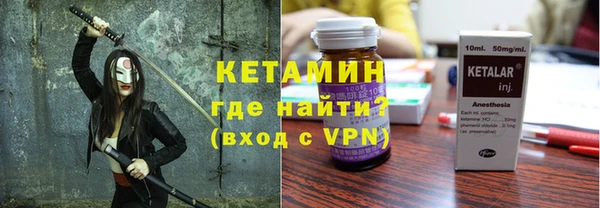 меф VHQ Абаза