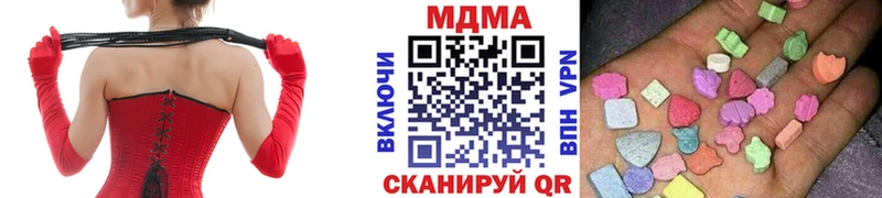 MDMA VHQ Орёл